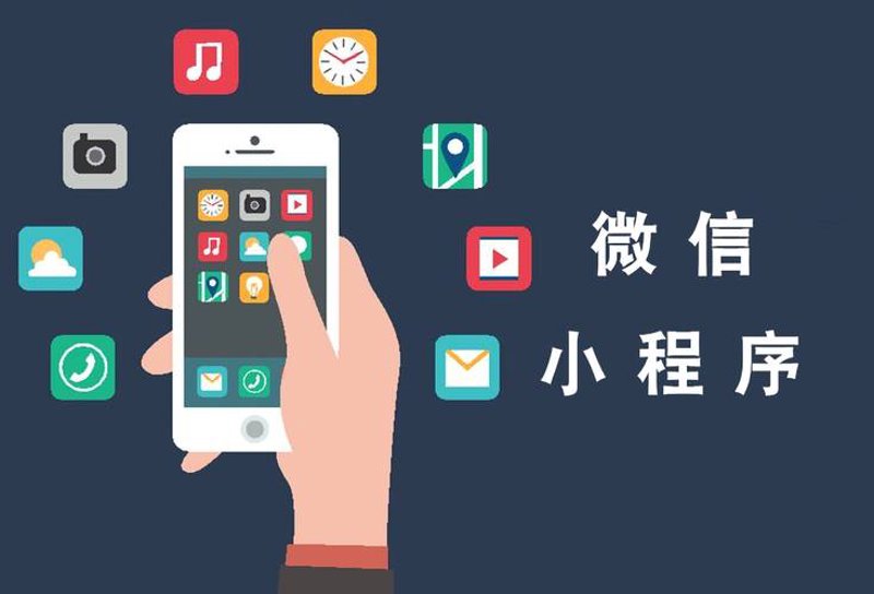 系统集成服务